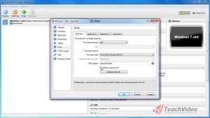 Настройка сети и интернета в VirtualBox