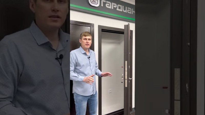 Стальная дверь Гардиан ДС 9 в комплектации «Комфорт» из складского ассортимента