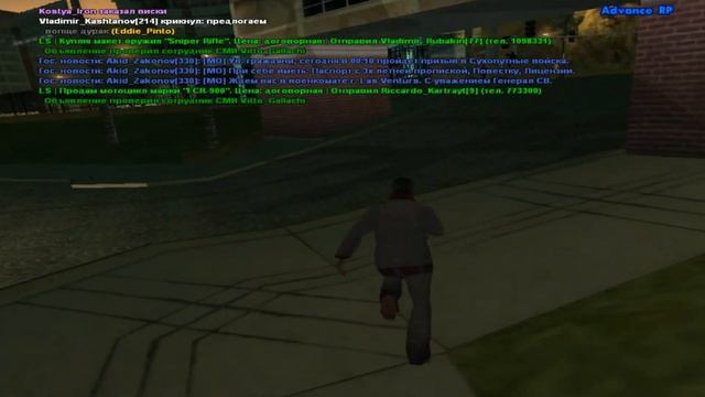 SAMP #4 | Празднуем мой День Рождения! смотреть онлайн