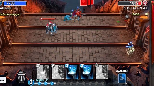 ЧЕМПИОНАТ ДРАКОНА В CASTLE CRUSH смотреть онлайн