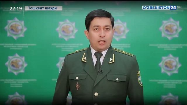 Тезкор  хабарлар