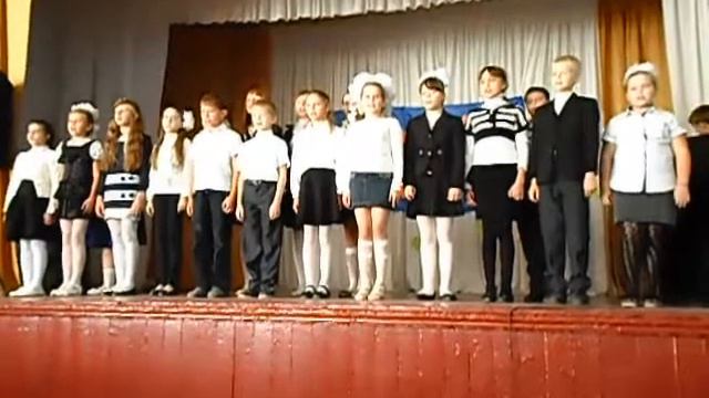 День учителя. 2015 год . 5 класс смотреть онлайн