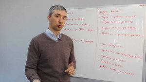 Почему пропадает сигнал телесистемы?