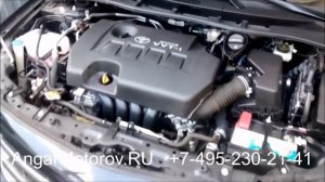 Купить Двигатель Toyota Avensis 1.8 2ZR-FAE Двигатель Тойота Авенсис 1.8 2ZR FAE Наличие
