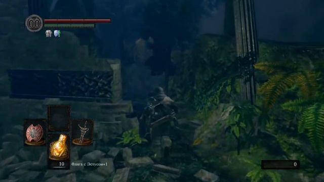 Кривой меч 3 смотреть онлайн