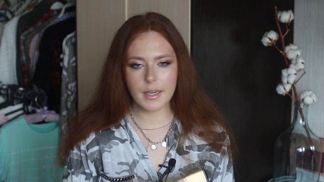Как я наношу автозагар! Eveline крем