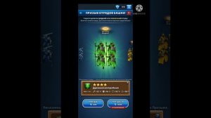 Призывы Башни магов + новые отряды в Empires & Puzzles (Империя пазлов)