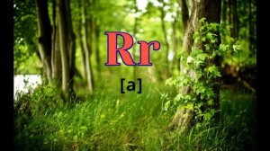 Учимся читать по-английски с нуля.  Урок 1