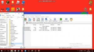 как скачать постройку на игру пипл плейграунд