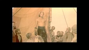 Чертова дюжина 1970