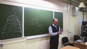 ПРАКТИК_03