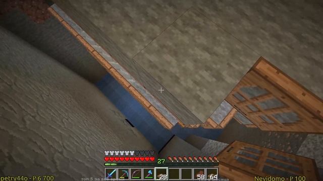 Minecraft - 1.16.1 (Java), без модов, кооператив, выполнение всех ачивок, часть 11.