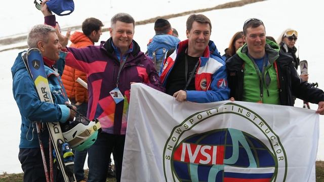 Международный конгресс спорт