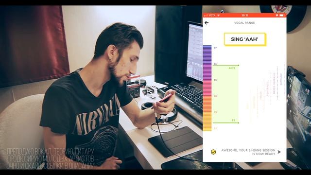 УЧУСЬ ПЕТЬ ПО ПРИЛОЖЕНИЯМ НА ТЕЛЕФОН смотреть онлайн