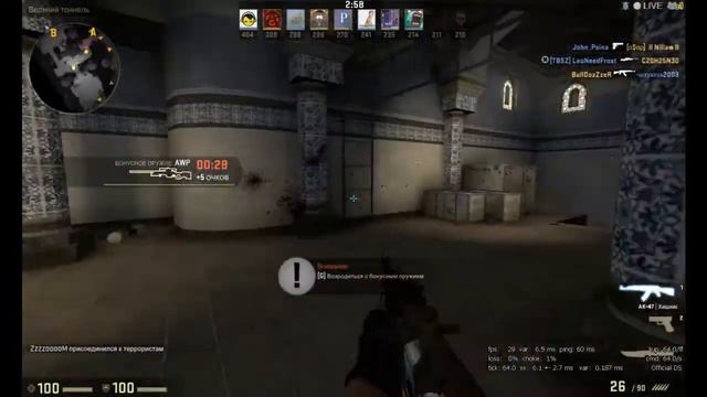 Игра в Cs:go в первый раз при записи)) смотреть онлайн