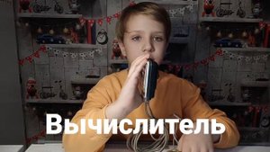 Обзор квартирного теплосчетчика Пульсар