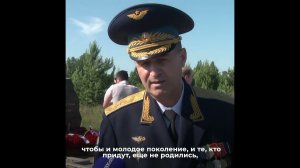 Генерал-майор авиации Канамат Хусеевич Боташев