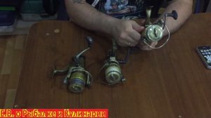 Катушка Kaida KW 4000 после 8 лет.Мои неубиваемые катушки для рыбалки проверенные временем.Часть 1.