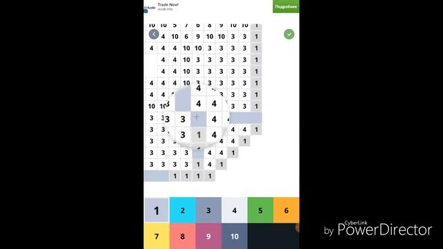 РИСУЮ ЧАСЫ И ДИСК/ PIXEL ART смотреть онлайн