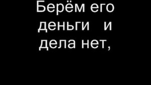 Цой - Психушка для сироты - Духовная рок песня (Заповедь и Закон Бога) (музыка группы Кино)