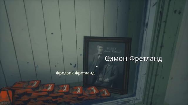 СТРИМ. DRAUGEN. Новелла с элементами детектива. Часть 1. смотреть онлайн