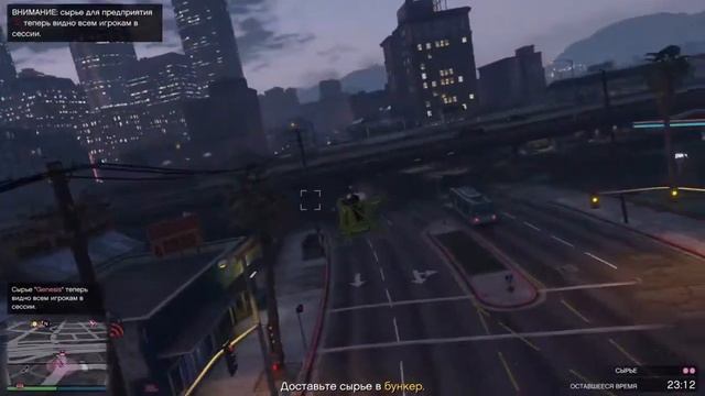 Минус нормальный сон смотреть онлайн