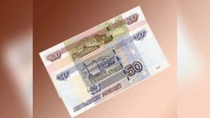 Надругался и отобрал 150 рублей