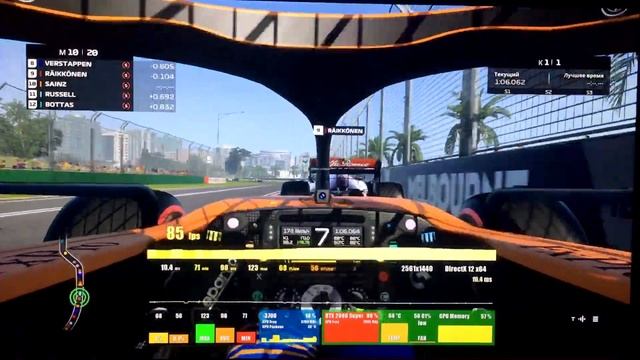 На что Способен i9-10900K в Играх + Gigabyte Z490 Aorus Pro AX смотреть онлайн