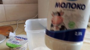 Делаем Домашний Йогурт в Хлебопечке  Вкусный Рецепт