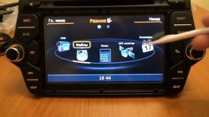 Штатная магнитола Киа Сид 2012 года