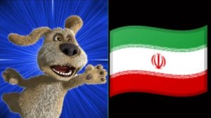 Твоя страна мусульманская страна: