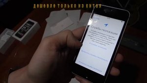 Iphone 5S (16 gb) A1457 с aliexpress лаг телефона