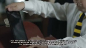 Аdvertising  Реклама Билайн Планшет за 1990   Все по взрослому