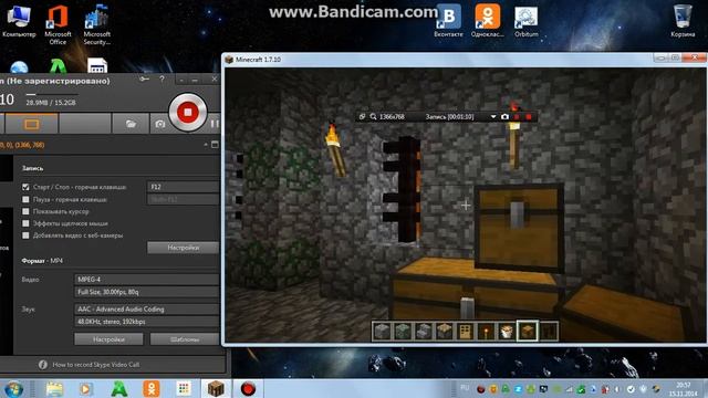 Как перенести здание из креатива в выживание в Майнкрафт смотреть онлайн