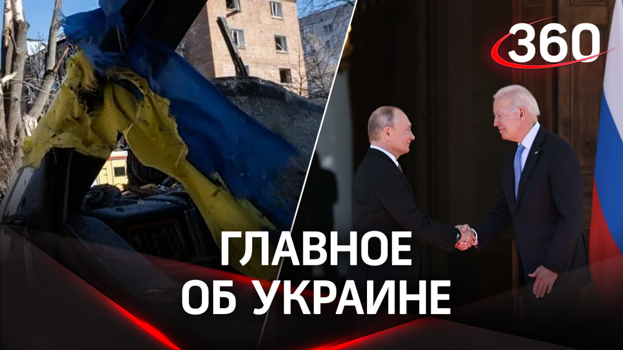 Украина боится провала контрнаступления ВСУ: союзники могут заставить пойти на переговоры с Россией