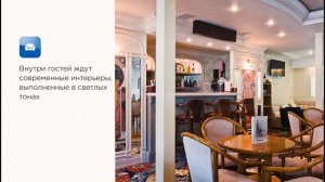 Краткий обзор теплохода «Сергей Дягилев». Речные круизы Донинтурфлот