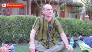Супер сабджи для свадебной церемонии. Аннада
