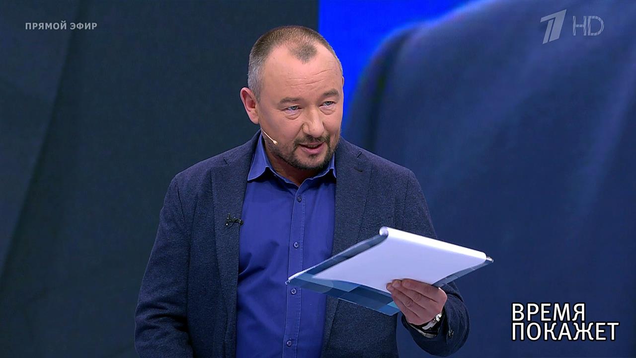 Россия-Украина: шаг вперед? Время покажет. Выпуск от 12.07.2019