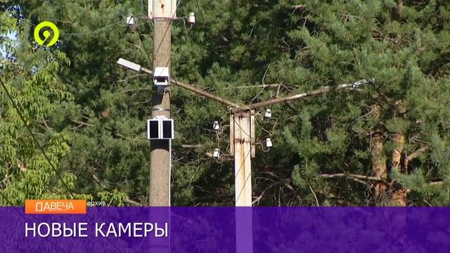 Давеча от 04 07 2023 Камеры видеонаблюдения на Спасской смотреть онлайн