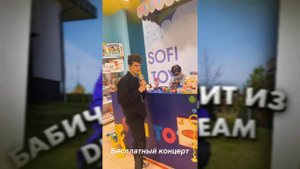 Артур Бабич уходит из Dream Team House / Dream Team House