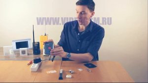 Подготовка панели экстренного вызова - Страж SOS GSM-03