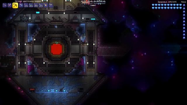 Terraria Calamity Mod #12 смотреть онлайн