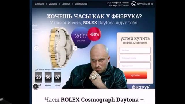 Сколько стоит сайт под ключ смотреть онлайн