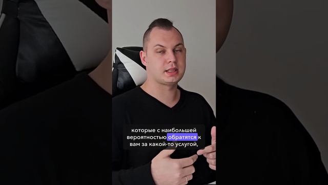 Новости Маркетинга, Рекламы и Digital NVmarketing
