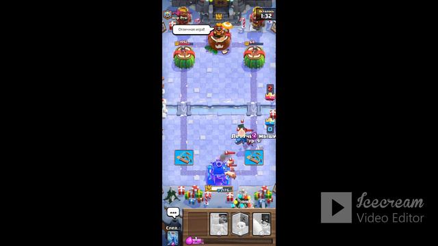 Обзор новой леги КЛЕШ РОЯЛЬ. Проходим испытание смотреть онлайн