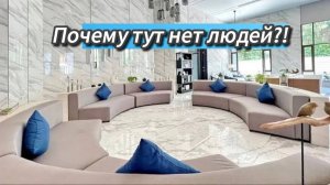 Кондо для тех кто любит уединение в Паттайе! Aeras Pattaya,  Паттайя 2024. Таиланд. Обзор кондо