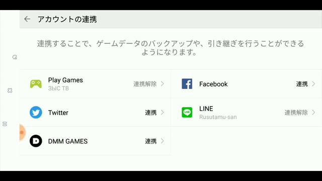 Как получить новую рамку в Identity V смотреть онлайн