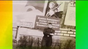 41 й мсп 207 й мсд Ч 2