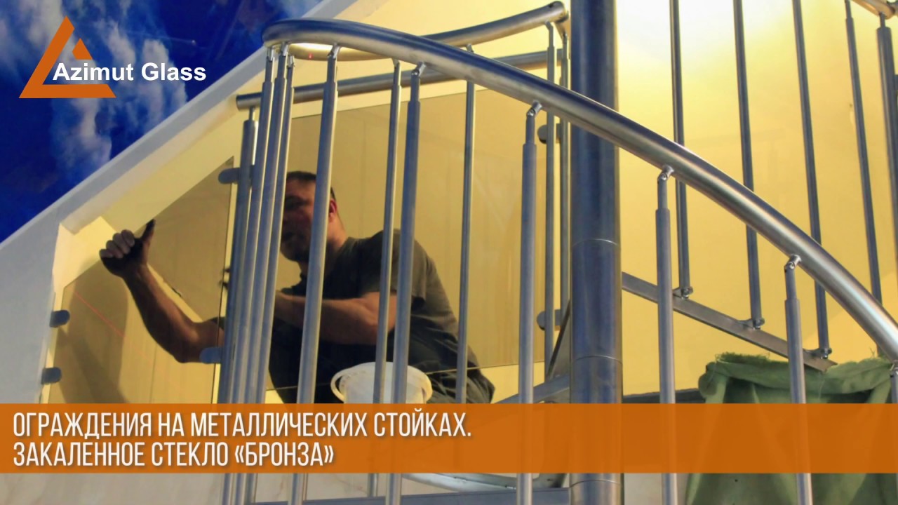 ?? Изготовление и монтаж стеклянной лестницы и ограждения во Всеволожске