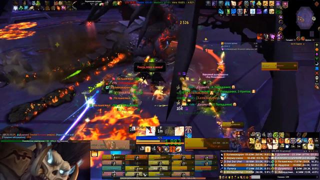 Гневион миф (2020 05 25) смотреть онлайн